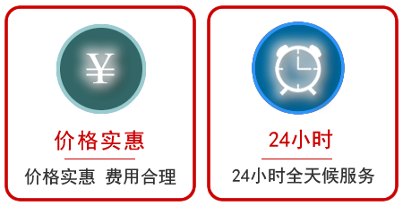  千山区汽车中途送油救援电话